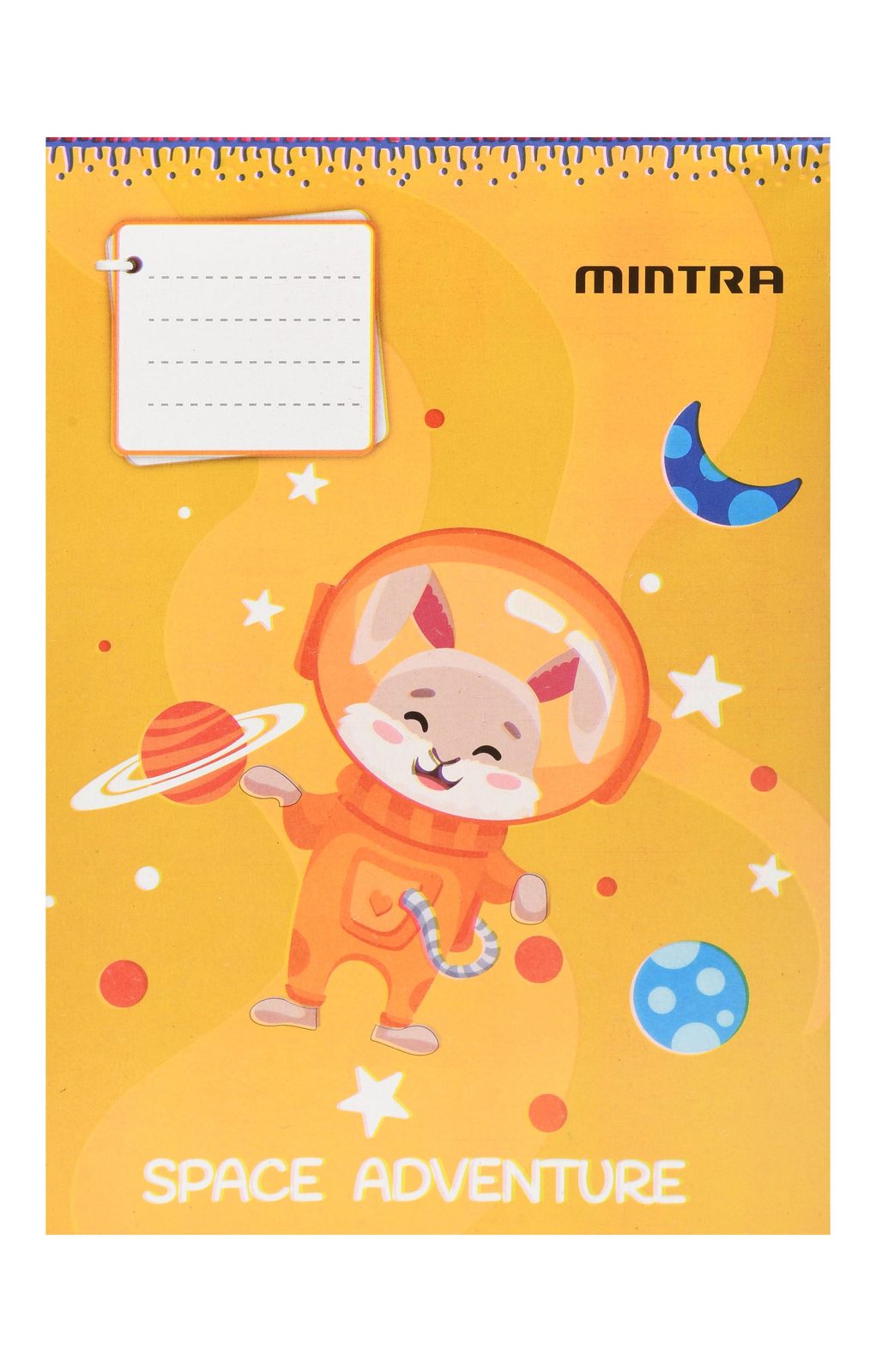 Mintra English Notebook – 100 Sheets