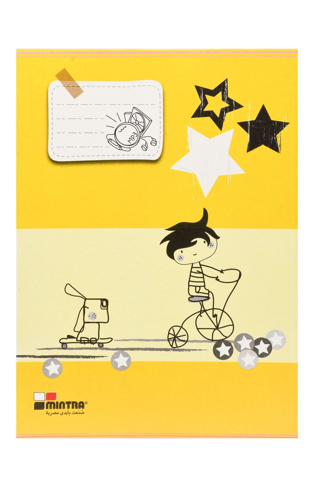 Mintra English Notebook – 100 Sheets