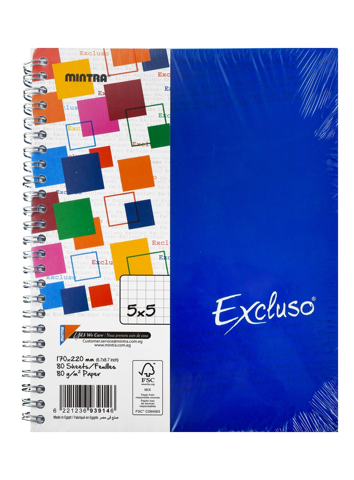 Mintra Exclusive Double Wire-Bound Notebook – 80 Sheets, Squared