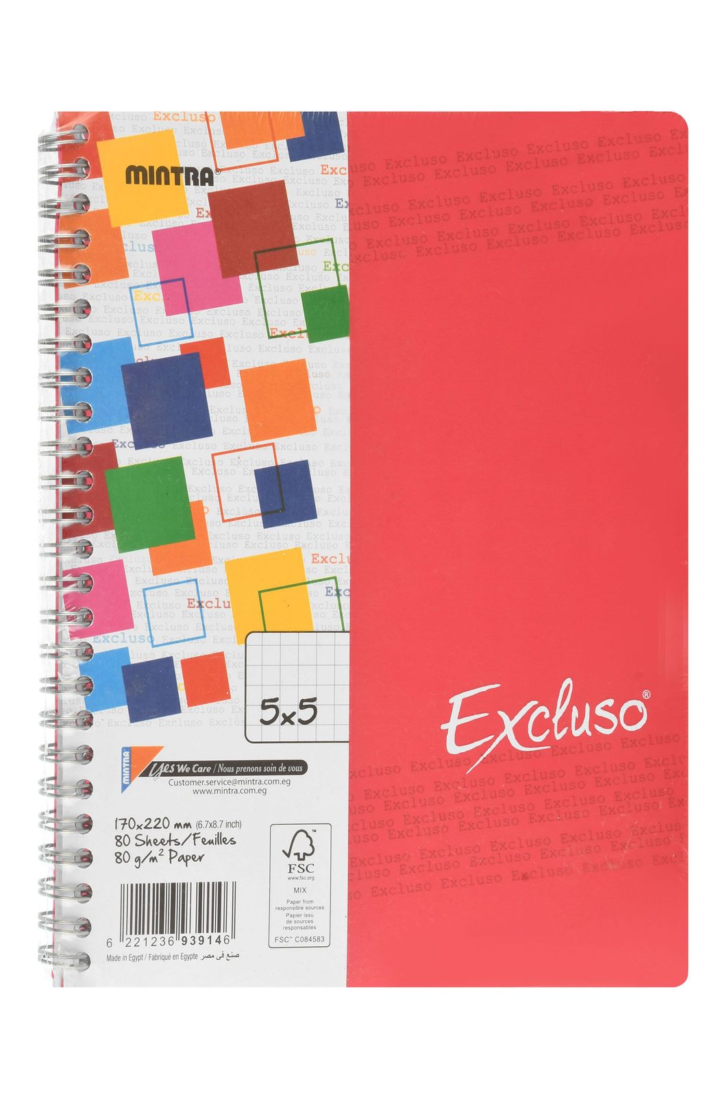 Mintra Exclusive Double Wire-Bound Notebook – 80 Sheets, Squared