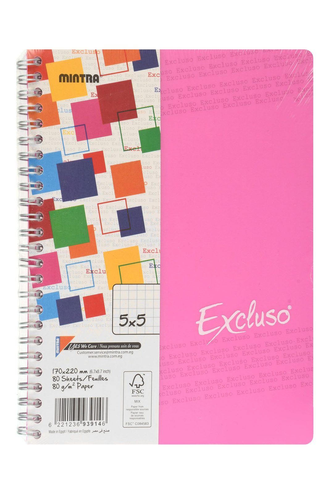 Mintra Exclusive Double Wire-Bound Notebook – 80 Sheets, Squared