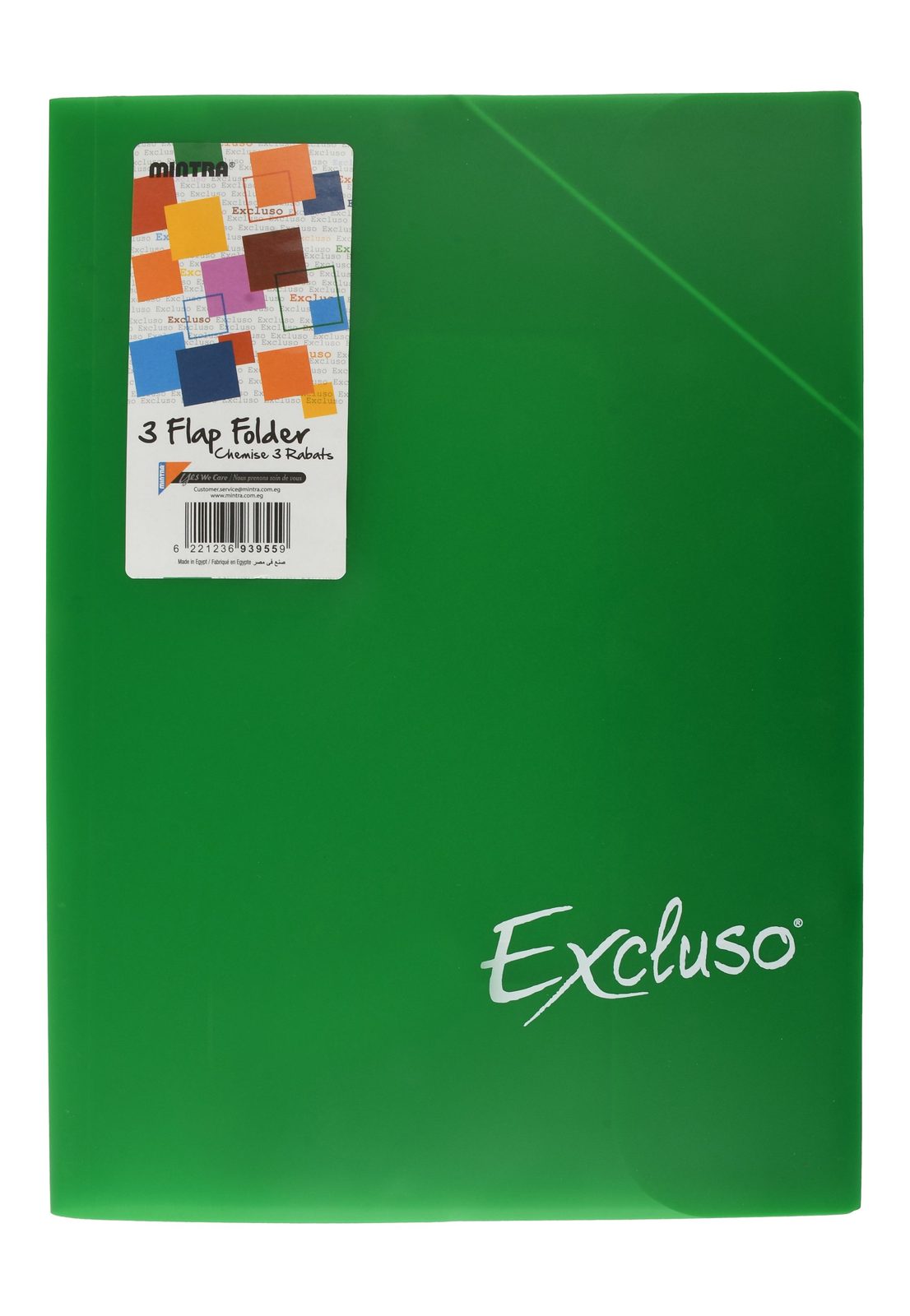 Mintra Plastic Document Folder