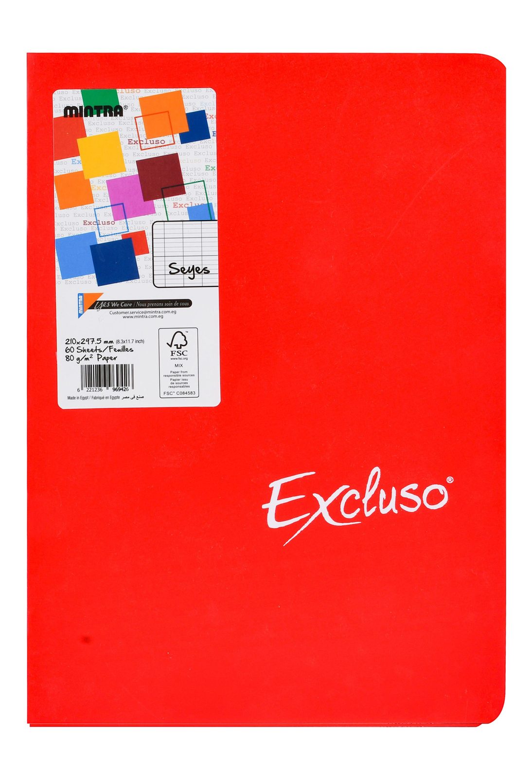 Mintra Sayas Exclusive Notebook – 60 Sheets