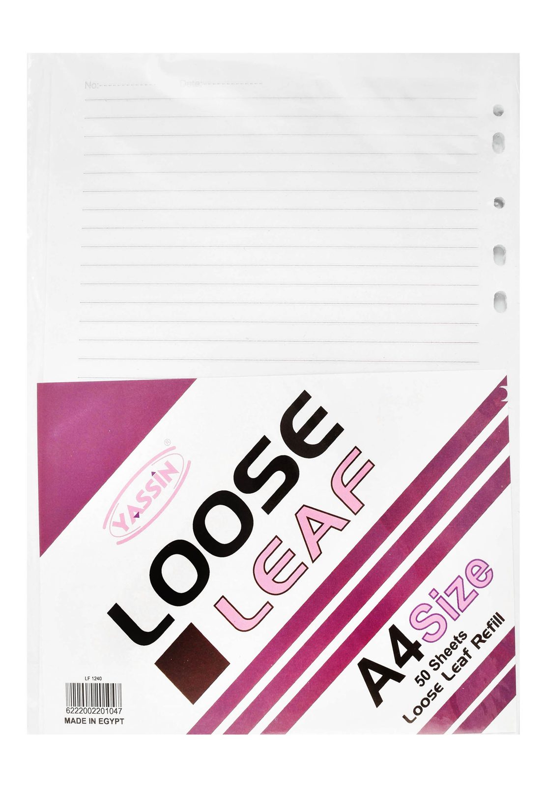 Yassin Loose-Leaf Ruled Paper