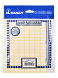 Self-Adhesive Labels 8 × 14 mm