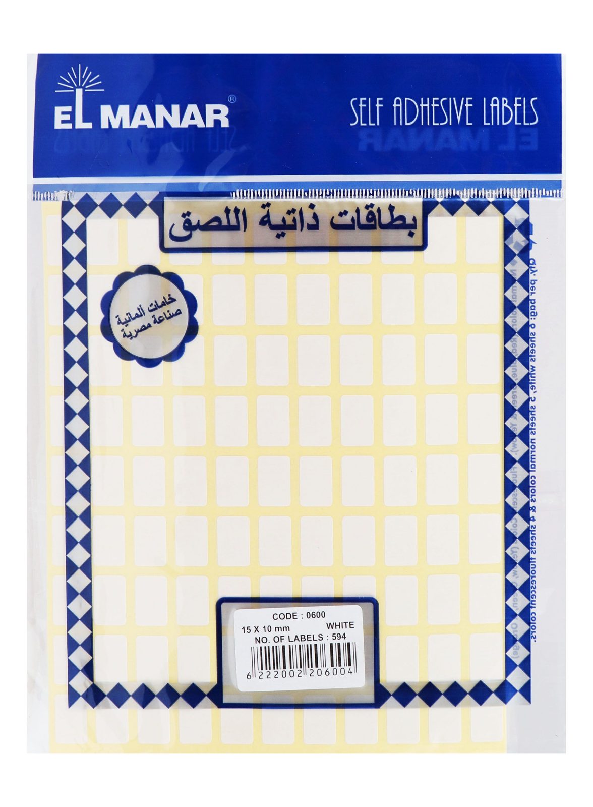 Self-Adhesive Label Paper