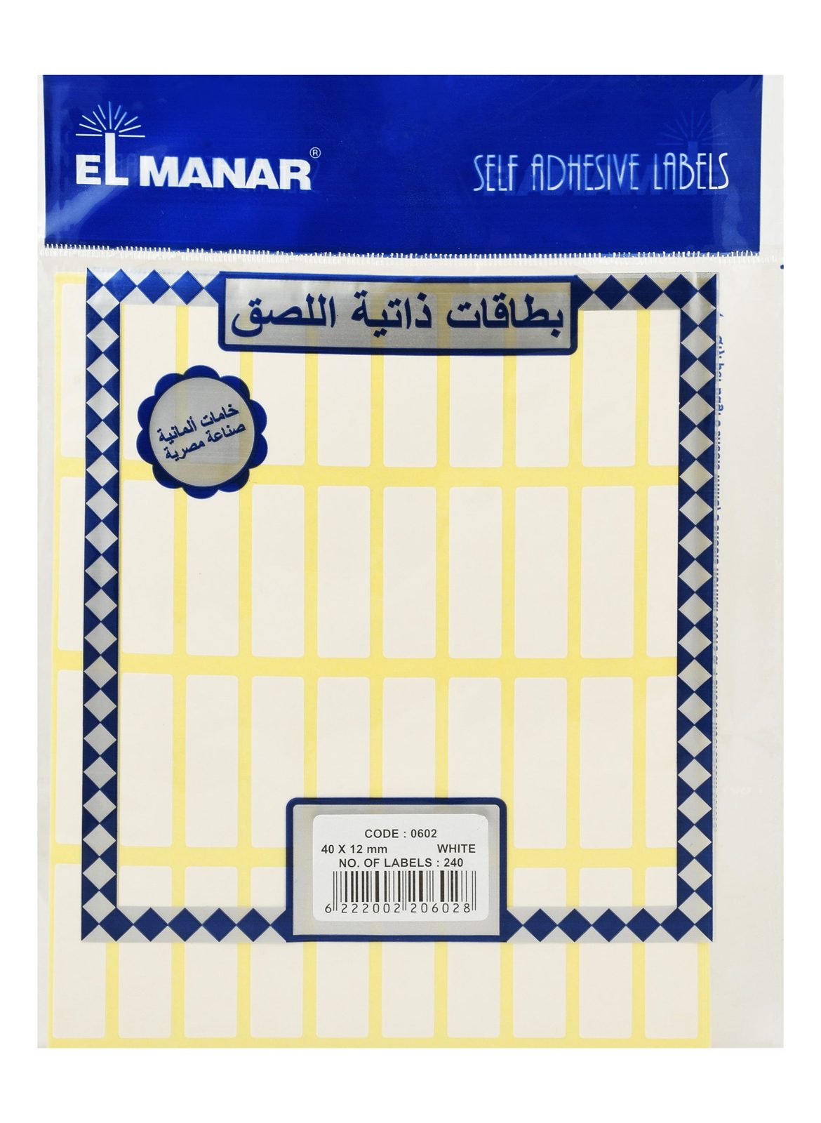 Self-Adhesive Labels 12 × 40 mm