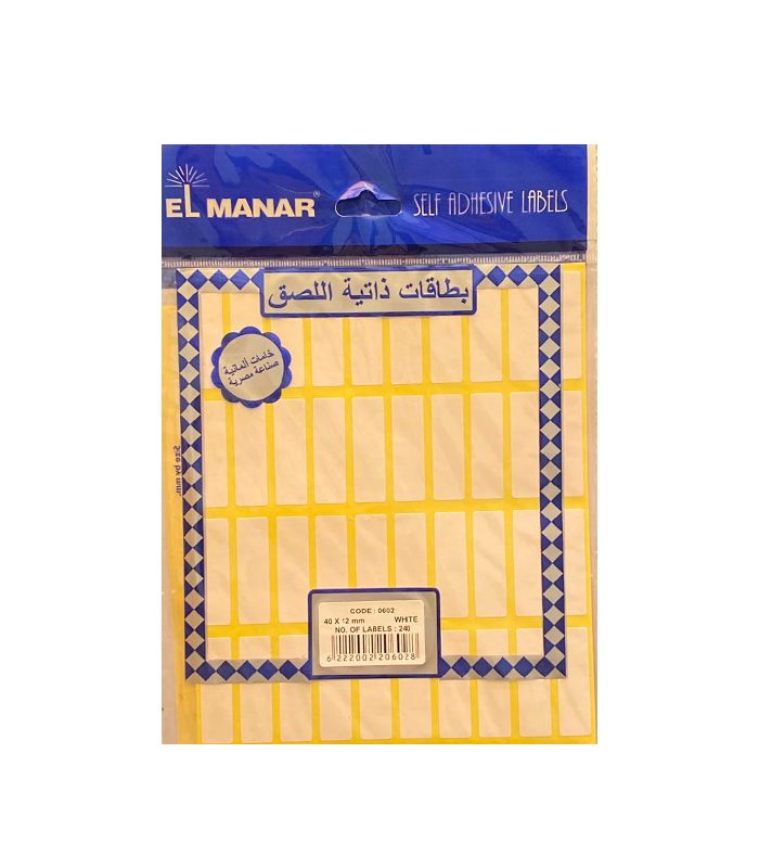 Self-Adhesive Labels 12 × 40 mm