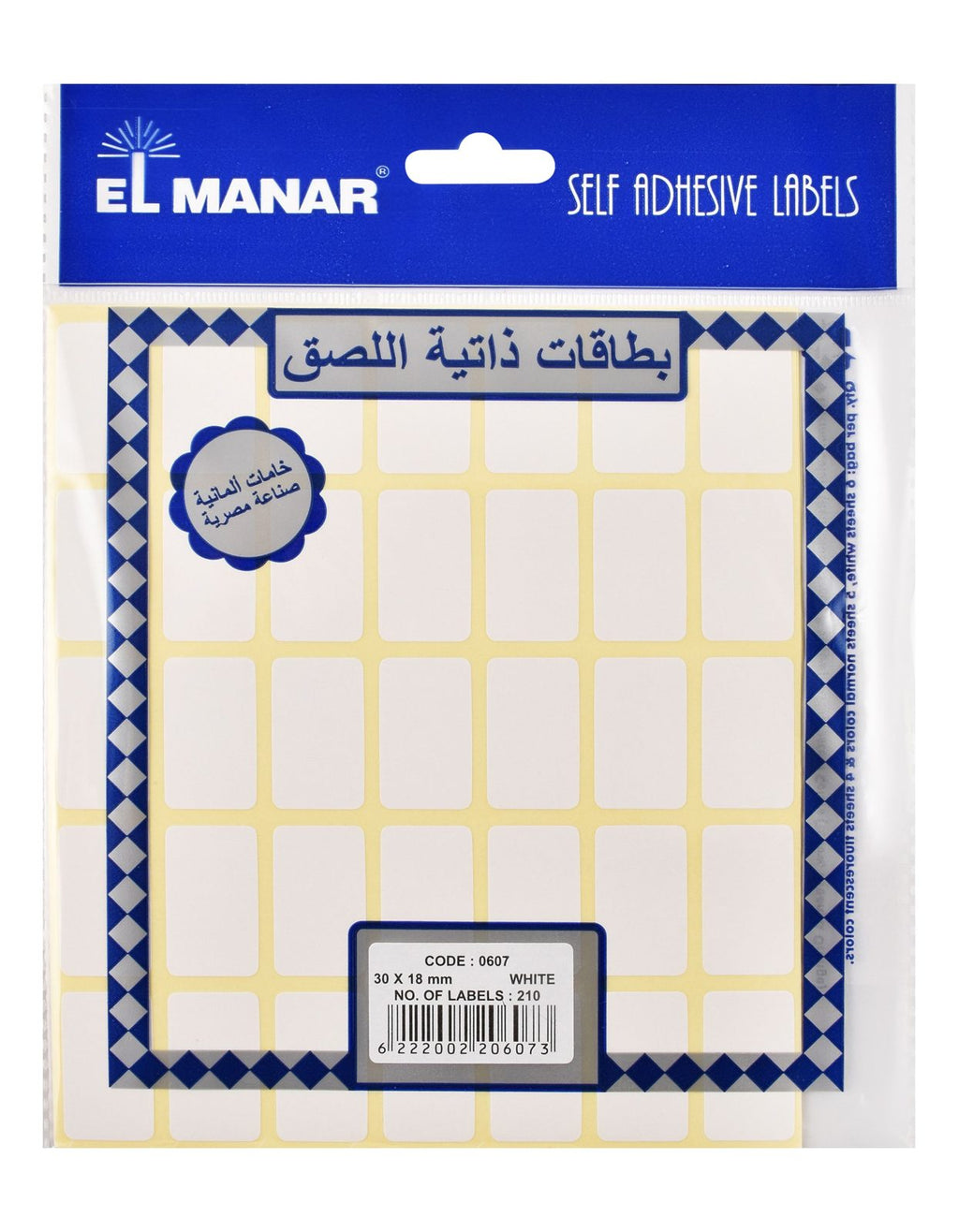 Self-Adhesive Labels 18 × 30 mm
