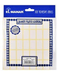 Self-Adhesive Labels 18 × 30 mm