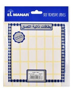 Self-Adhesive Labels 18 × 30 mm