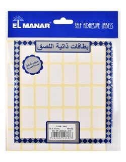 Self-Adhesive Labels 18 × 30 mm