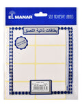 Self-Adhesive Labels 38 × 67 mm