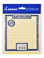 Self-Adhesive Labels – Size 10