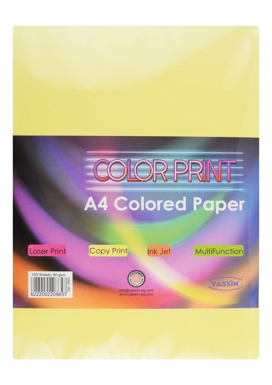 Colored Copy Paper – 100 Sheets