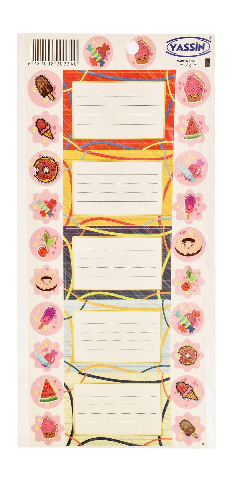 Yassin Gift Tags