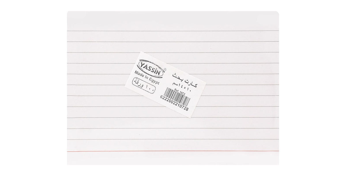 Index Cards 10 × 14 cm