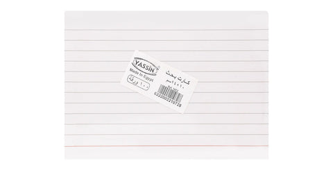 Index Cards 10 × 14 cm