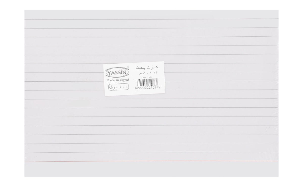 Index Cards 14 × 20 cm