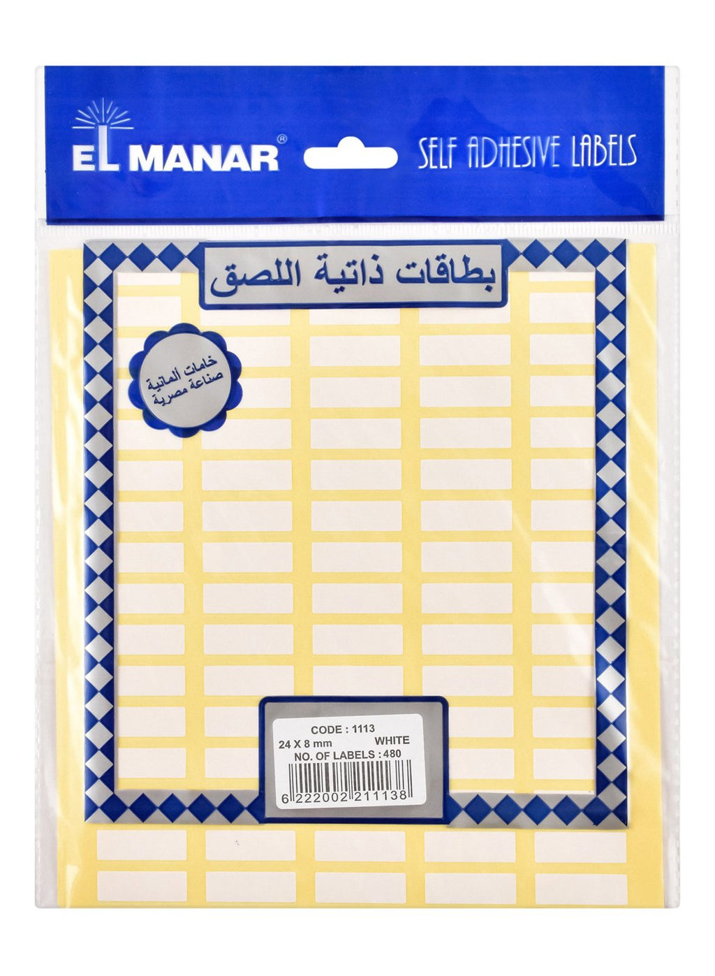 Self-Adhesive Labels 8 × 24 mm