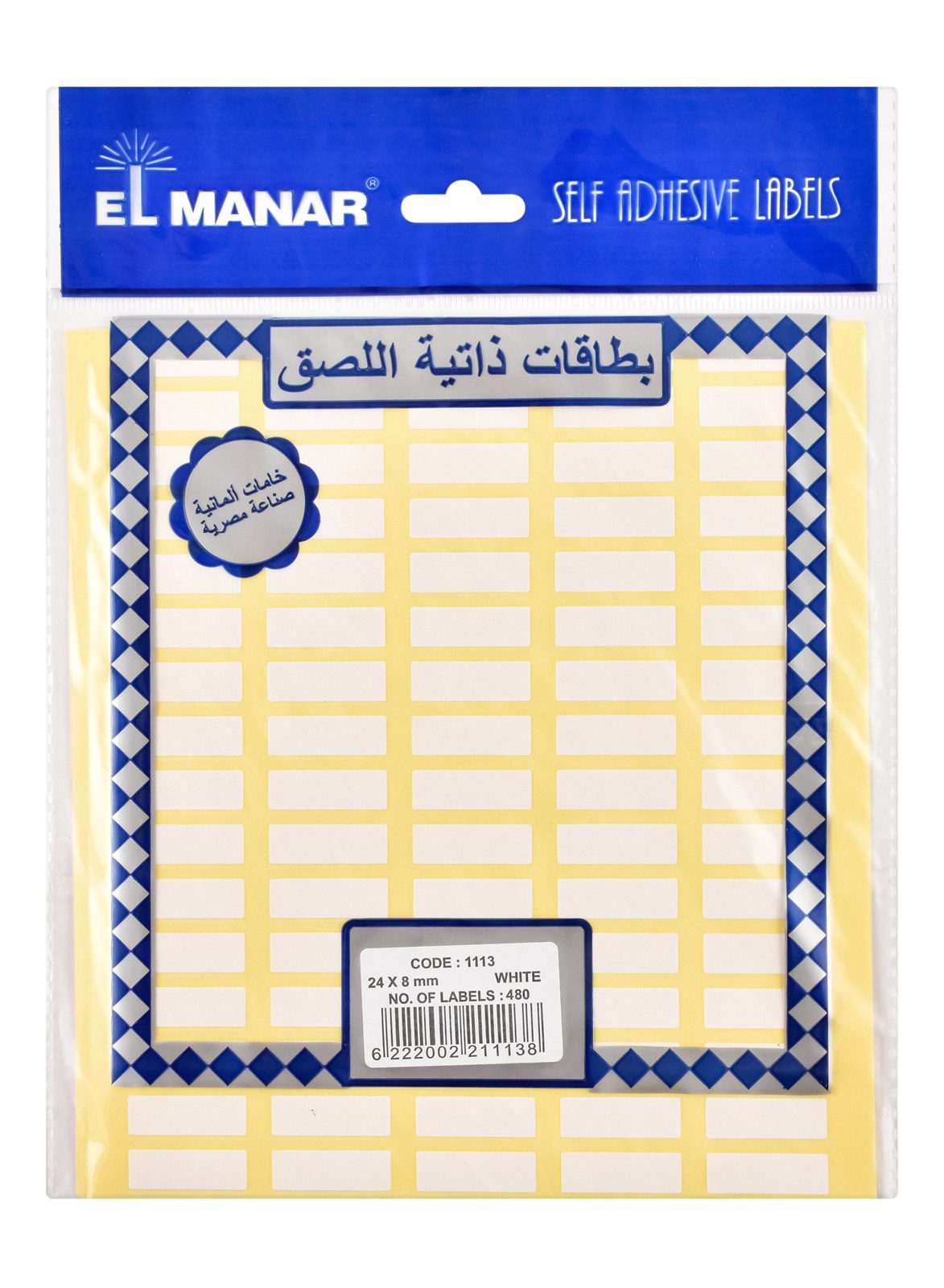 Self-Adhesive Labels 8 × 24 mm