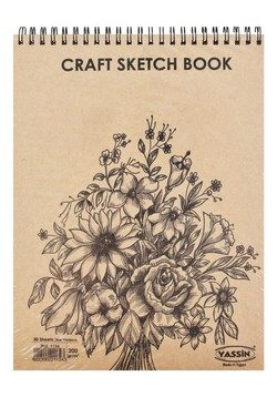 Yassin Kraft Sketchbook – 30 Sheets, Wire-Bound, 200 gsm, 19 × 26 cm