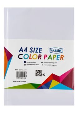 Yassin White Paper Ream – 25 Sheets, 140 gsm