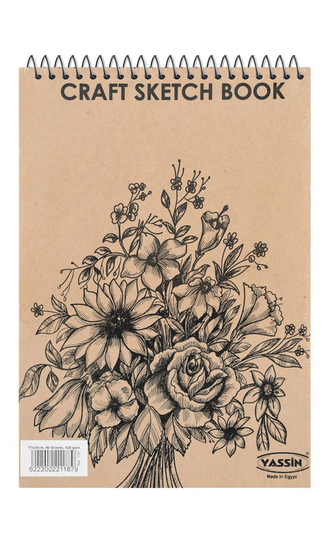 Yassin Kraft Sketchbook – 40 Sheets, Wire-Bound, 120 gsm, 17 × 25 cm