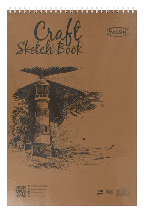 Kraft Sketchbook – 24 Sheets, 140 gsm