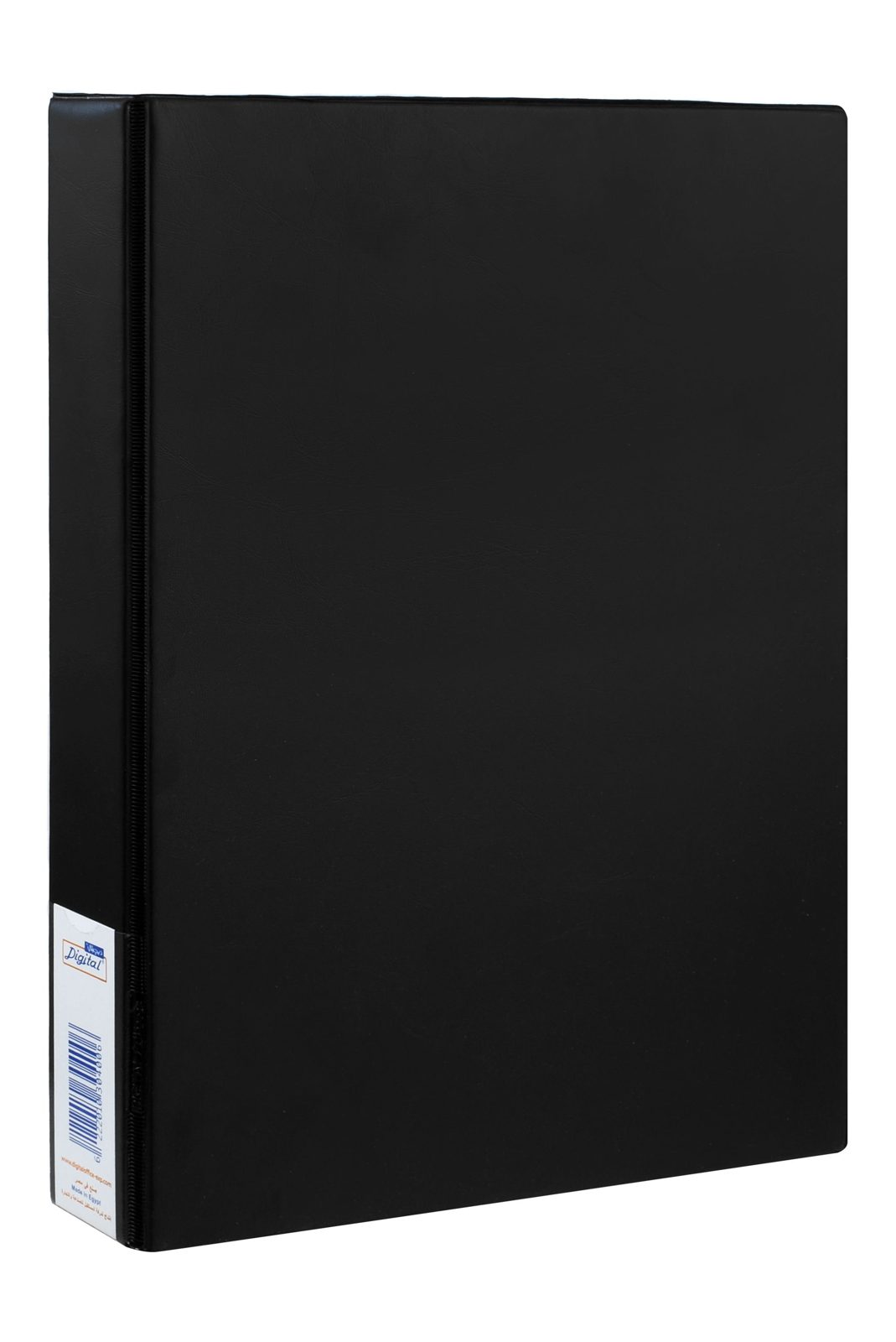 Digital 2-Ring Binder 4 cm – Colored