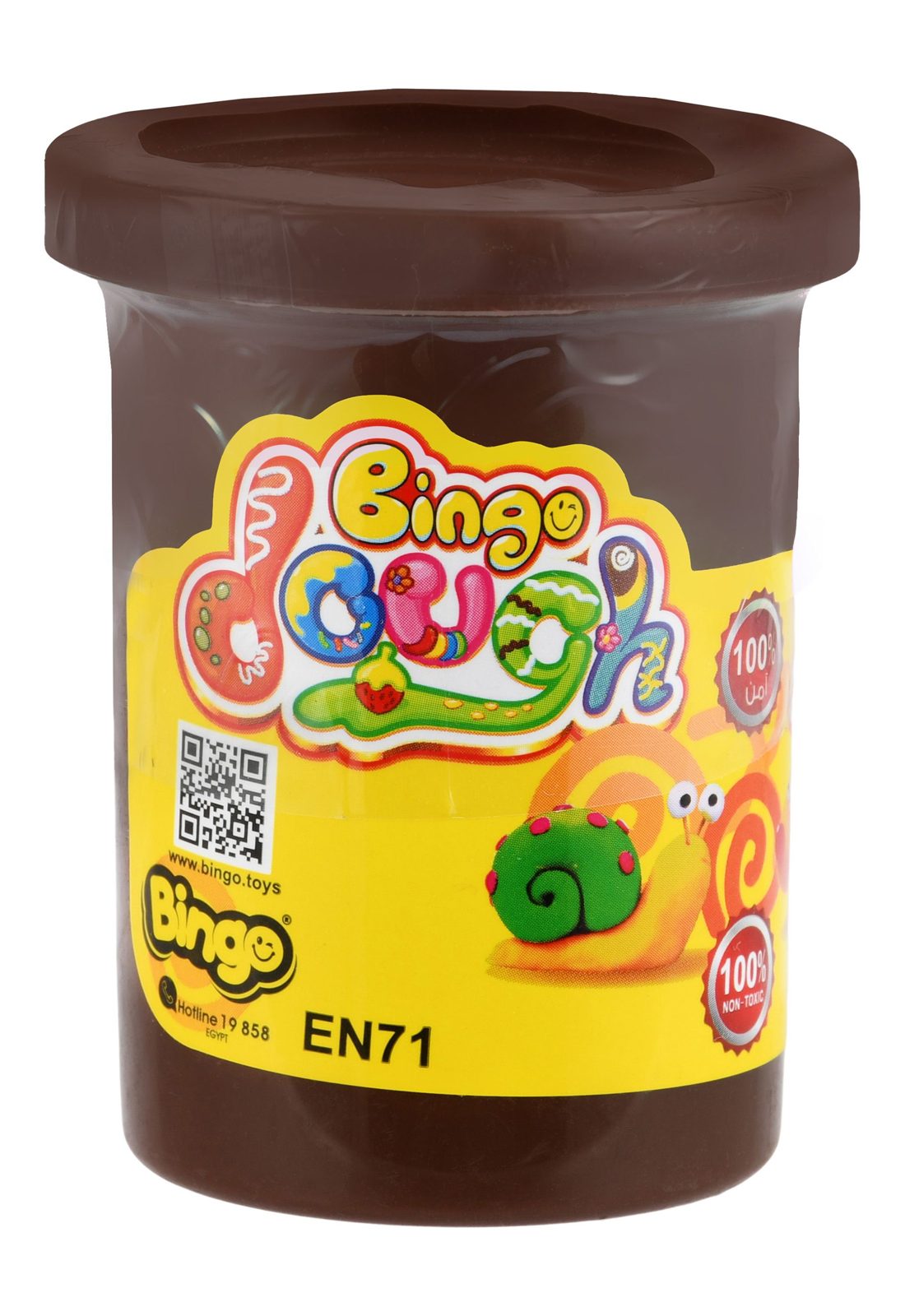 Bingo Modeling Clay – Brown, 5283