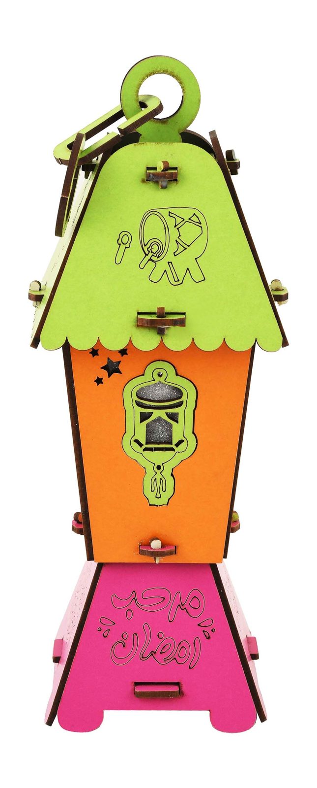 Ramadan Lantern – 3 Colors, No. 0003