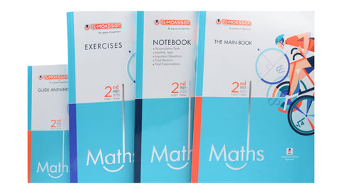 El-Moasser Mathematics Textbook with Free Homework Notebook, Guide Answers & Exercises Book – Prep. 2, 1st Term 2025