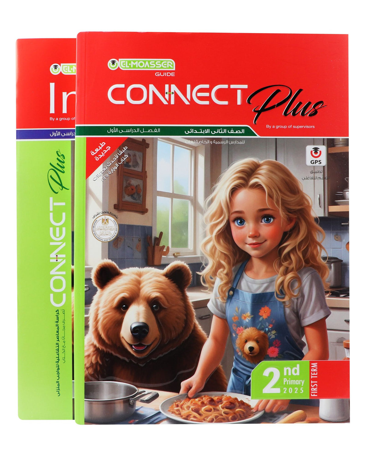 El-Moasser Connect Plus English Textbook with Free Homework Notebook – Primary 2, 1st Term 2025