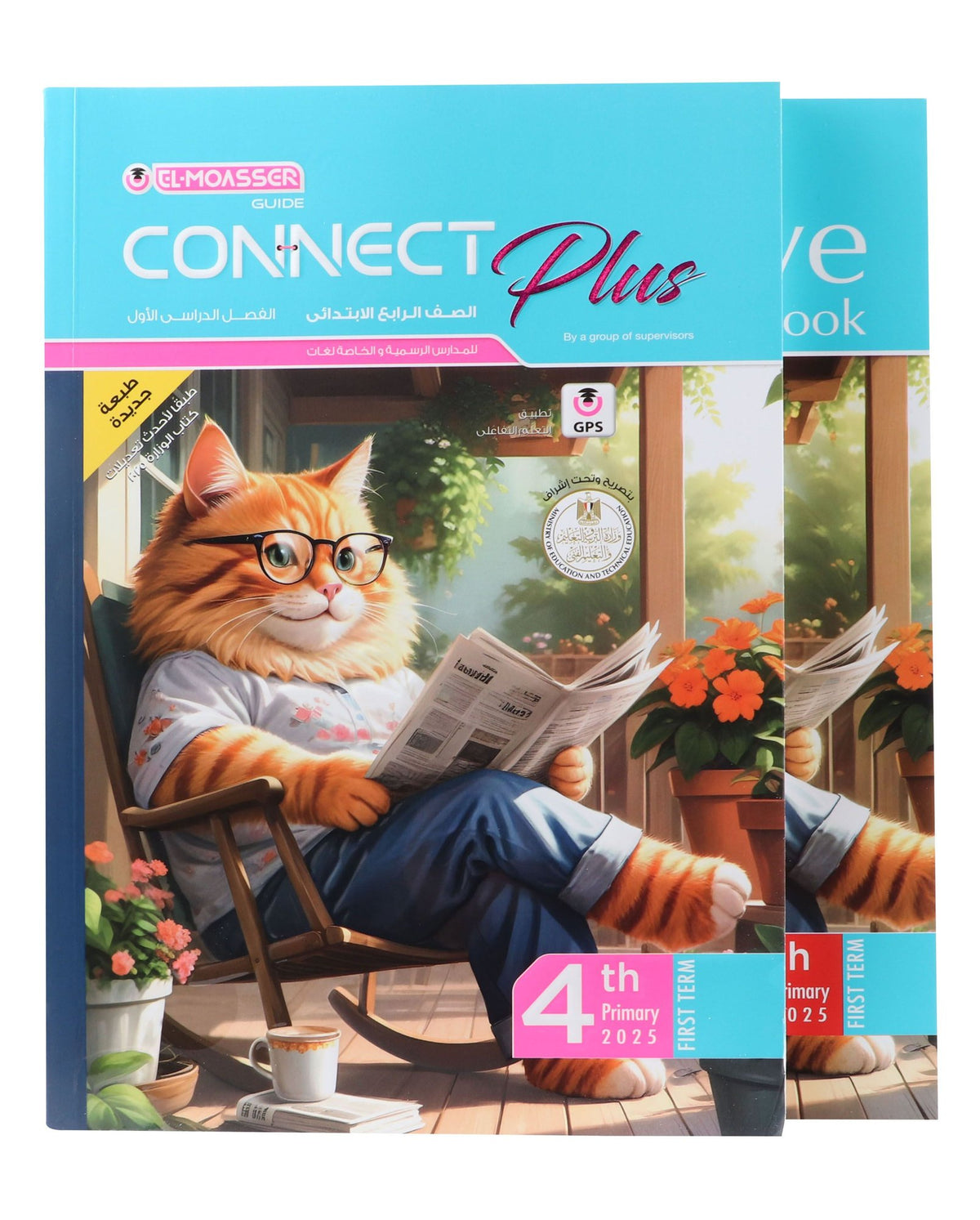 El-Moasser Connect Plus English Textbook with Free Interactive Notebook – Primary 4, 1st Term 2025