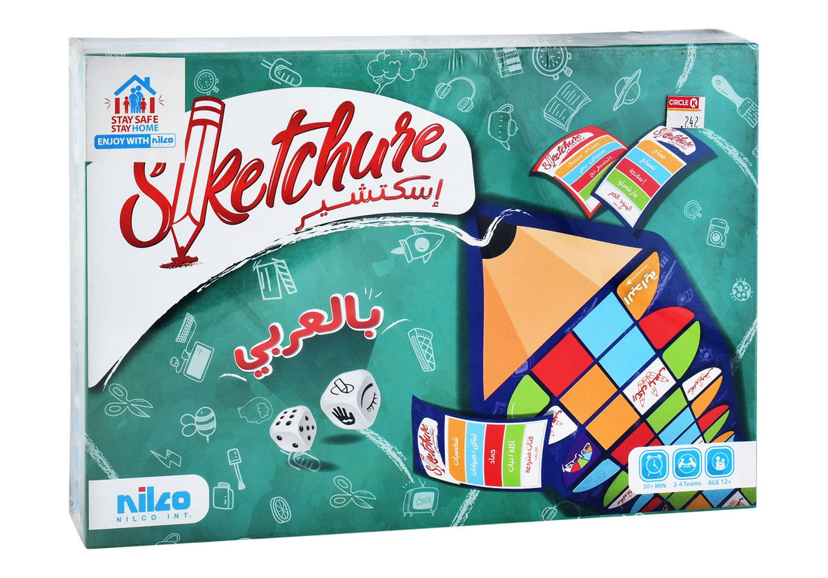 Nilco Sketcher Drawing Game – Arabic