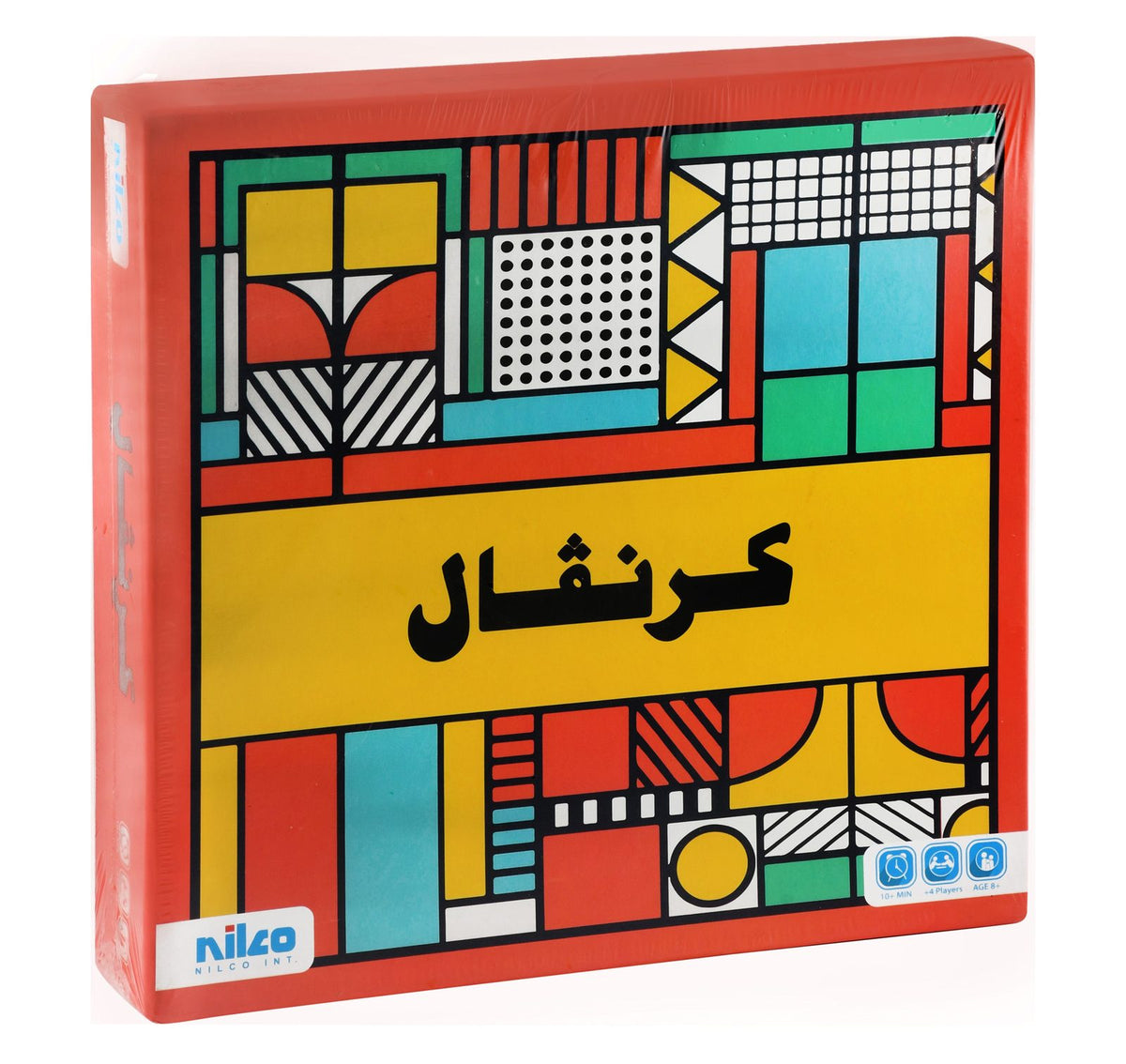 Nilco Carnival Game