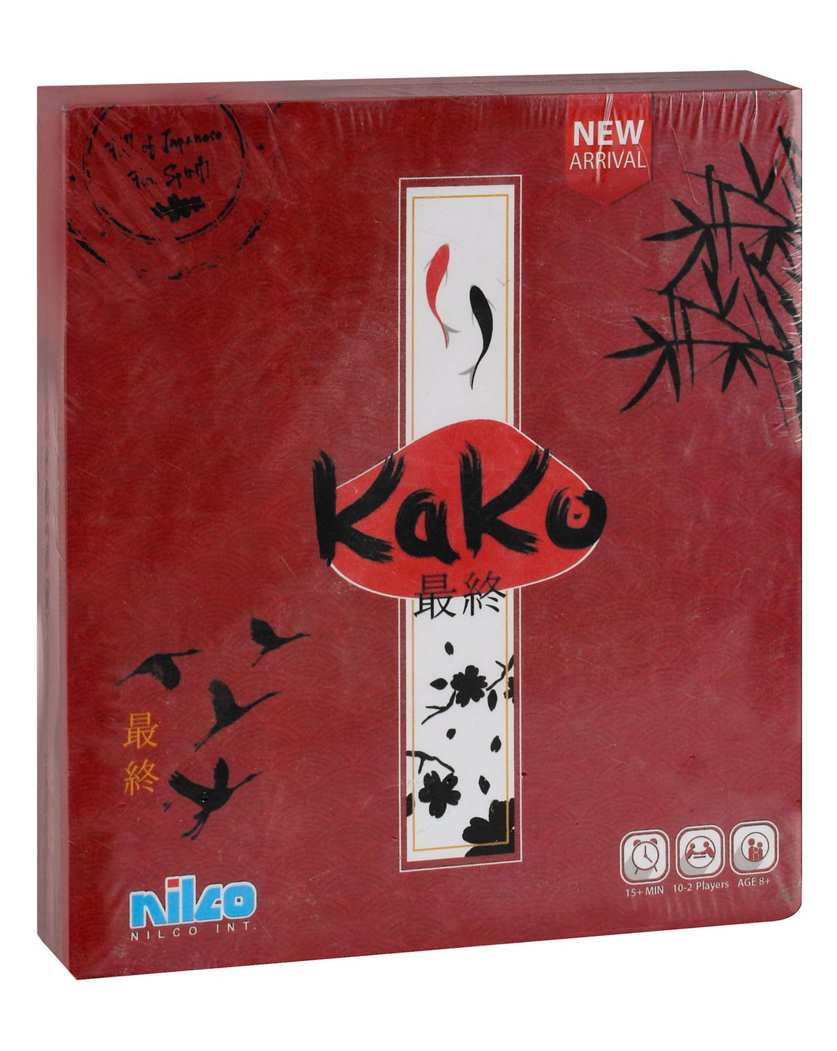 Nilco Cacao Game
