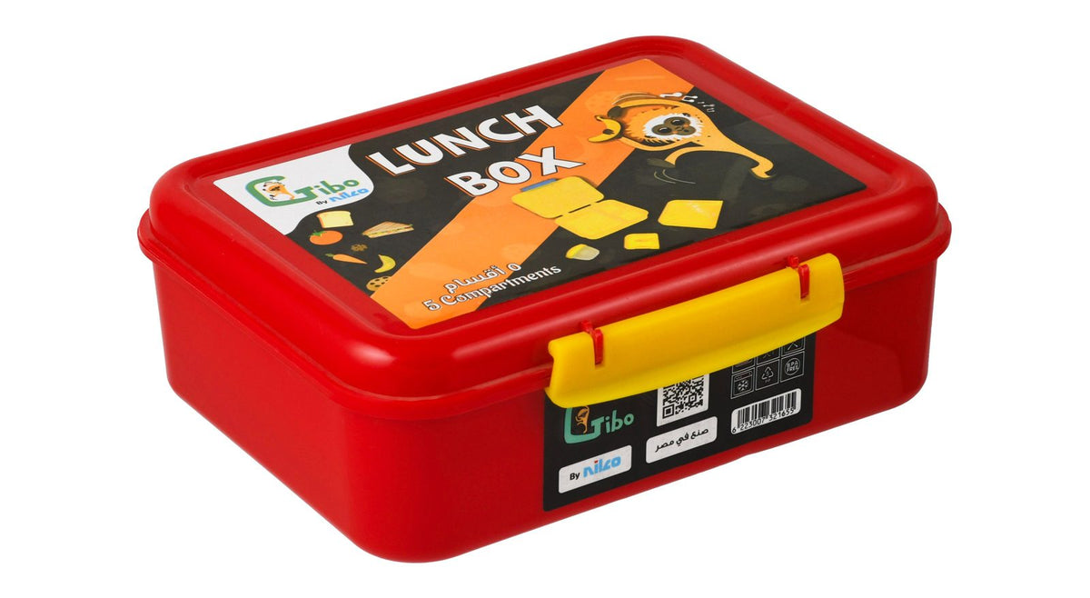 Nilco Lunch Box