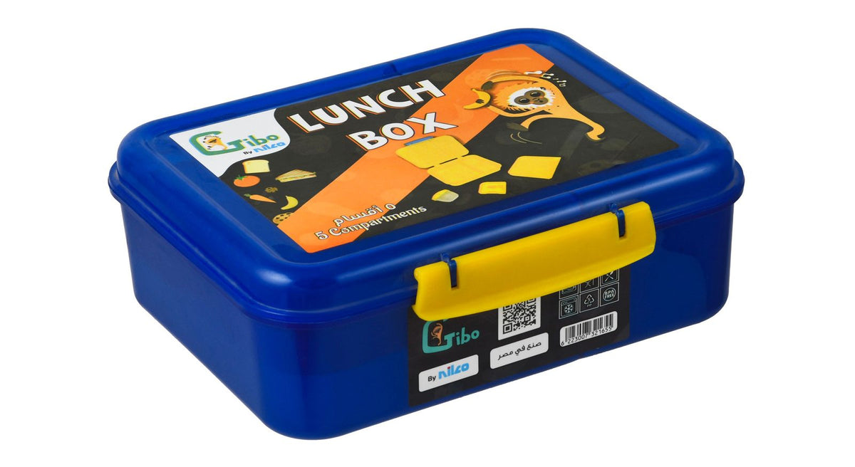 Nilco Lunch Box