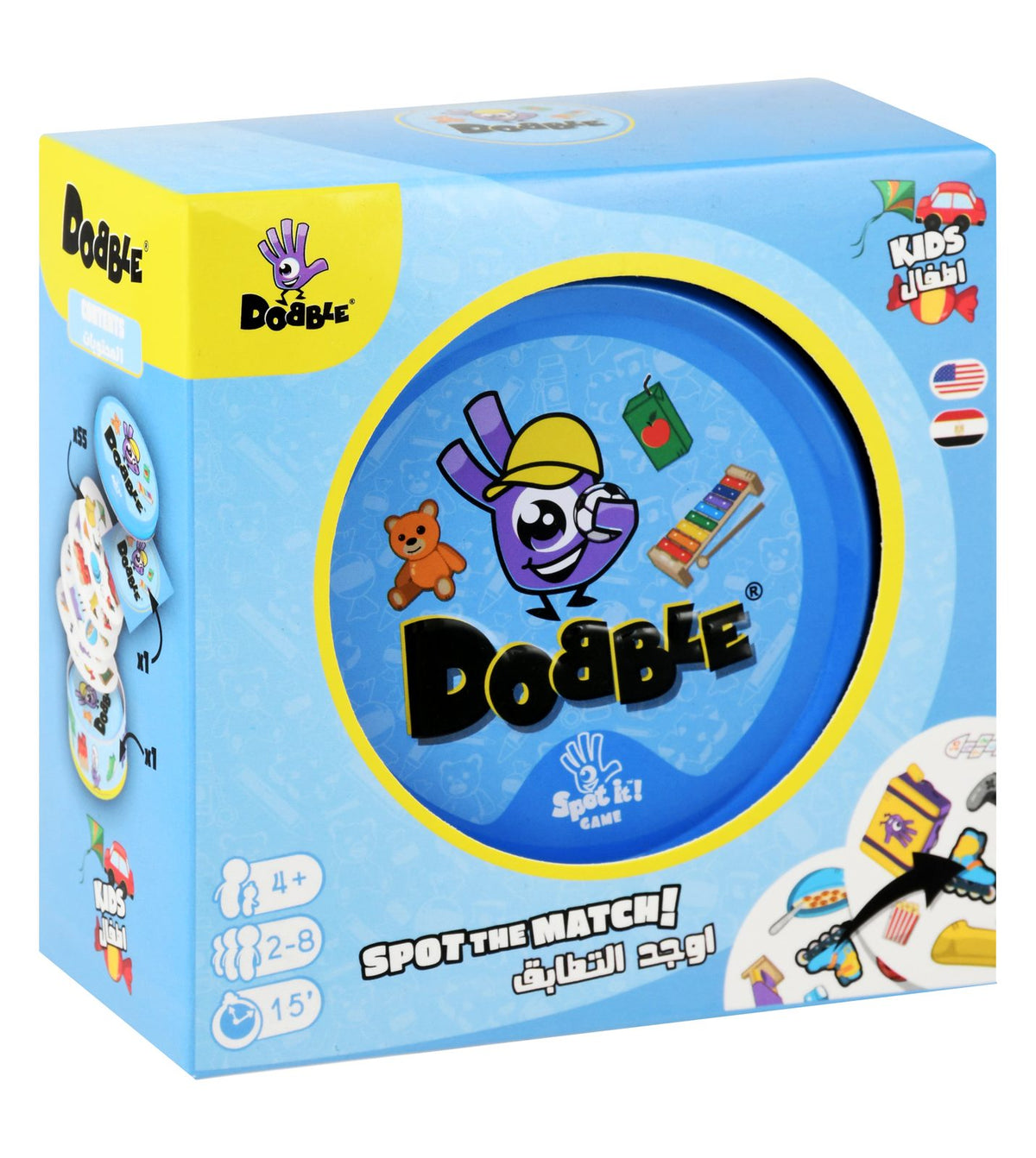 Nilco Double for Kids – Milky White