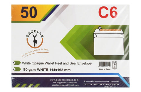 Ghazala Square Self-Seal Envelope