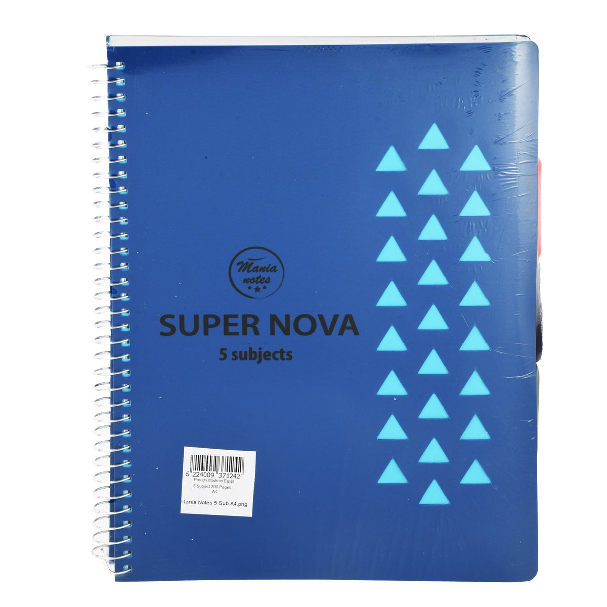 Super Nova 5-Subject Notebook – 200 Sheets