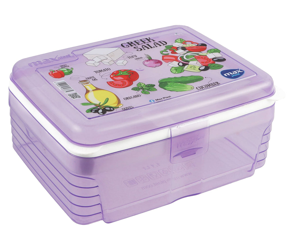 Max Plast Mini Mega Brown Lunch Box