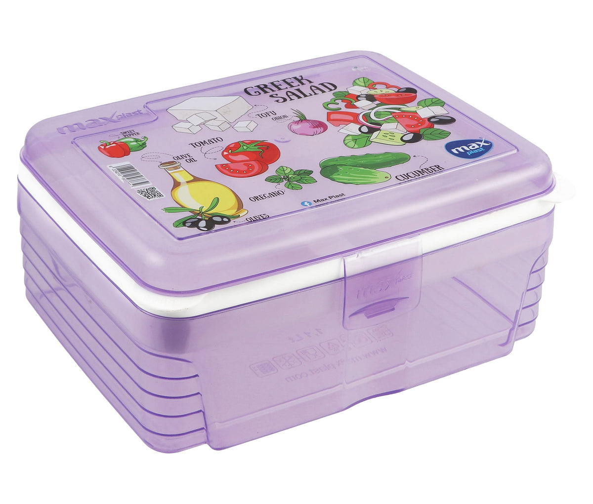 Max Plast Mini Mega Brown Lunch Box