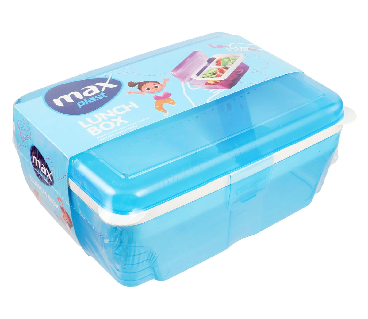Max Plast Mini Mega Brown Lunch Box