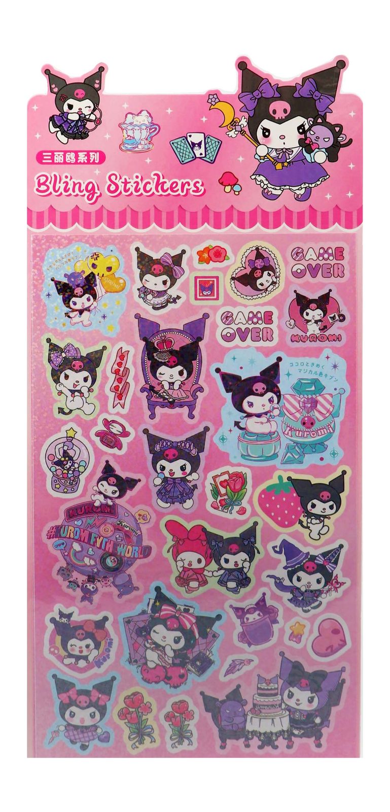 Midad Sticker Sheet MHS560