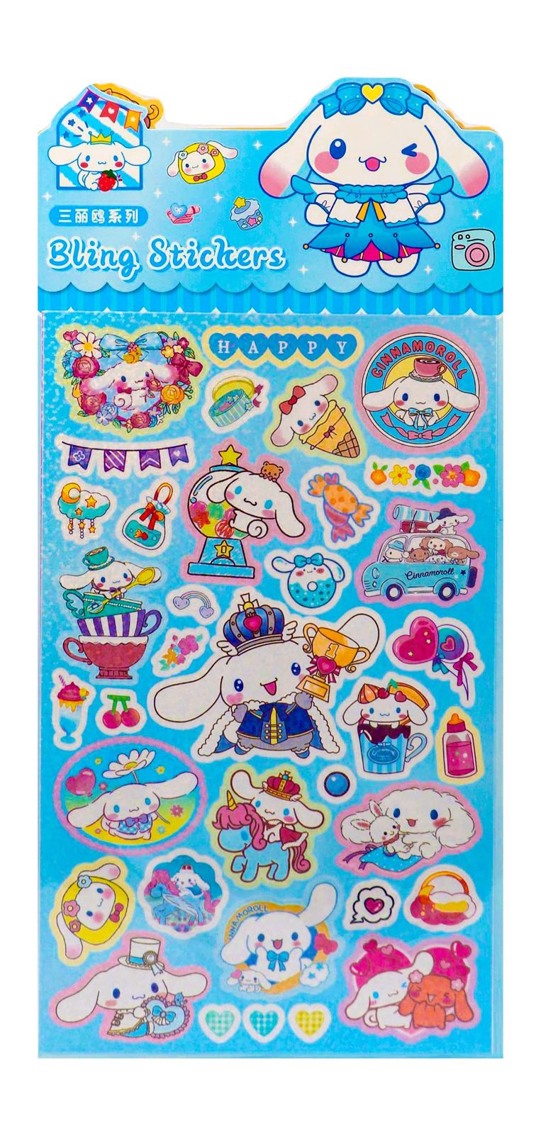 Midad Sticker Sheet MHS560