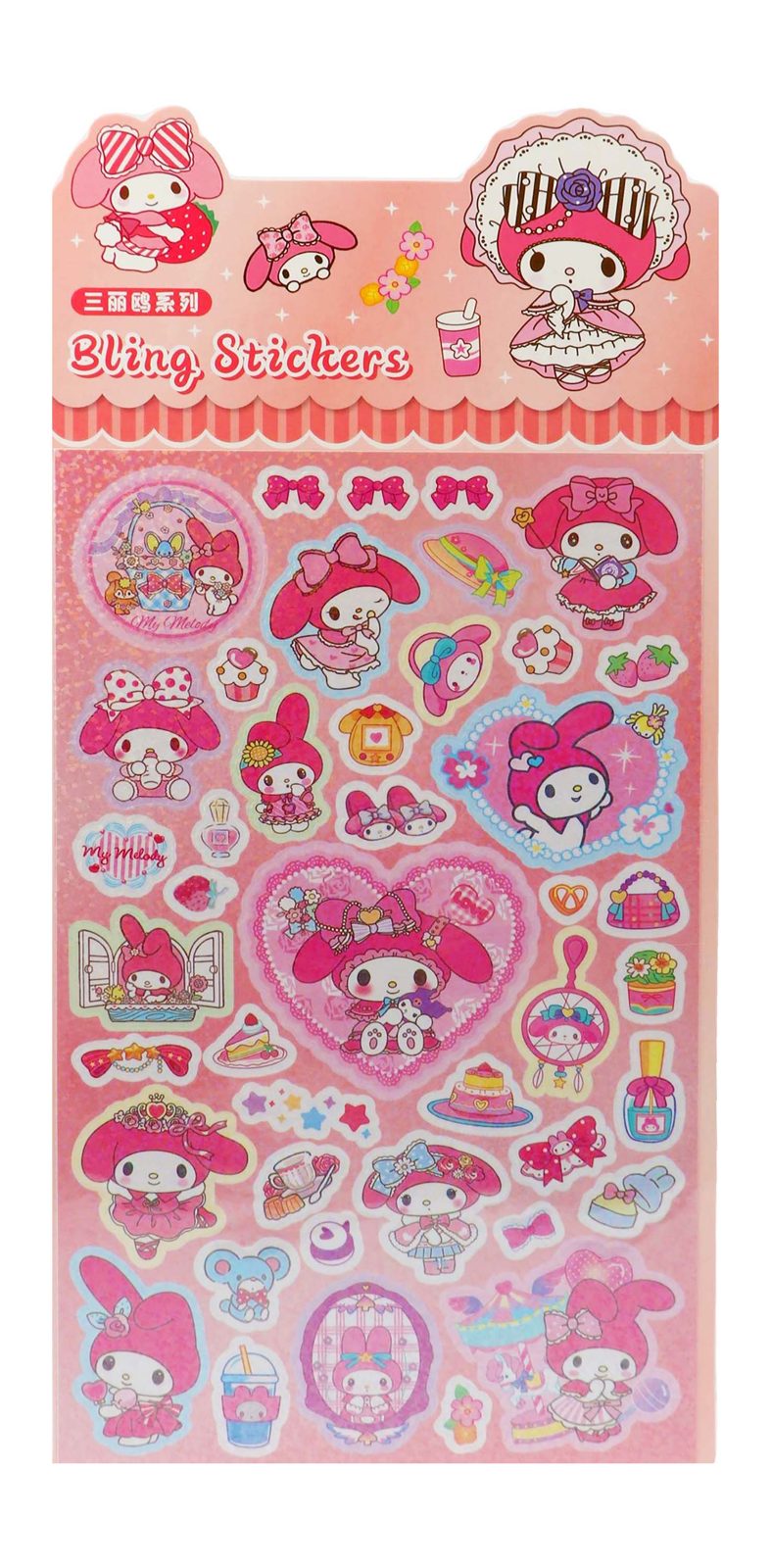 Midad Sticker Sheet MHS560
