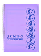 Eiffel Print Jumbo 4-Subject Notebook – 120 Sheets